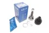 Шрус (наружный) Ford B-Max 12-/Fiesta 1.4-1.6 08- (25z/23z) GSP 818222 (фото 4)
