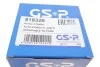 Шрус (наружный) Ford Kuga II 1.5 EcoBoost/2.0 TDCi 13-/Focus 2.0 TDCi 10--14 (27z/26z) GSP 818326 (фото 6)