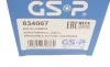 Шрус (наружный) Ford Ranger 2.5TD 99-06 (26x25x179) GSP 834067 (фото 9)