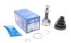 ШРКШ (зовнішній) Nissan Qashqai 1.5dCi/X-Trail 2.0/2.5 07-13 (29x35x161mm)(к-кт) GSP 841214 (фото 1)