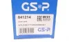 ШРКШ (зовнішній) Nissan Qashqai 1.5dCi/X-Trail 2.0/2.5 07-13 (29x35x161mm)(к-кт) GSP 841214 (фото 12)