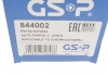 РШ шарнір (комплект) GSP 844002 (фото 5)