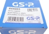 РШ шарнір (комплект) GSP 844003 (фото 6)