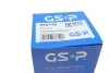 ШРКШ (зовнішній) Renault Megane III 1.5dCi/1.6 i 08- (25x33x148)(к-кт) GSP 850145 (фото 3)
