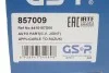 Шрус (наружный) Suzuki Grand Vitara 96-03 26x30x181.5) GSP 857009 (фото 11)