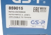 РШ шарнир (комплект) GSP 859015 (фото 10)