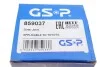 ШРКШ (зовнішній) Toyota Corolla 1.4 i 02-07 (26x23x156.5) (+ABS)(к-кт) GSP 859037 (фото 12)