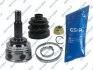 ШРКШ (зовнішній) Toyota Avensis 03-08/Corolla 01-13 (26x25zx48T) (+ABS) GSP 859226 (фото 1)