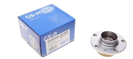 Подшипник ступицы (задней) Skoda Fabia 99-/VW Polo 01-(+ABS)(к-кт) GSP 9228036K