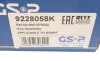 Підшипник маточини (передньої) Smart Cabrio/Crossblade/Fortwo/Roadster 99-07 GSP 9228058K (фото 7)