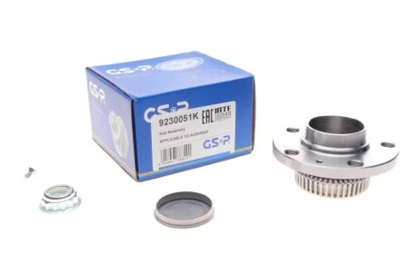 Подшипник ступицы (задней) Skoda Roomster 06-/Octavia 96-10/VW Golf 97-05 (+ABS)(к-кт) GSP 9230051K