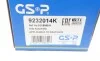 Подшипник ступицы (задней) Audi A4 1.6-3.0 TDI 00-08 (к-кт) GSP 9232014K (фото 11)