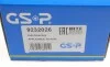 Подшипник ступицы (задней) Audi A4/A5/A6 1.8-3.2 07- GSP 9232026 (фото 5)