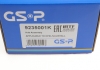 Подшипник ступицы (комплект) GSP 9235001K (фото 6)