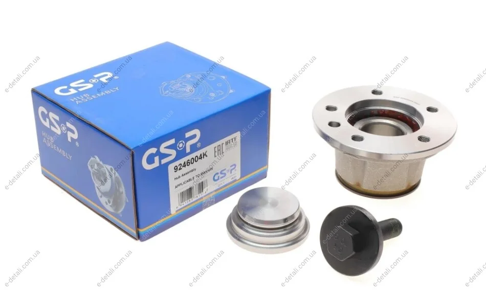 Підшипник маточини (задньої) VW Crafter 2.0TDI (FWD) 16- (+ABS) (161x46/120) (к-кт) GSP 9246004K (фото 1)