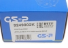 Подшипник ступицы (комплект) GSP 9249002K (фото 7)