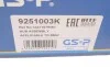 Подшипник ступицы (задней) BMW X5 (E70/F15/F85)/X6 (E71/E72/F16/F86) 08- M57/N52/N55/N57/S63 GSP 9251003K (фото 6)