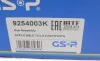 Подшипник ступицы (передней) Toyota Land Cruiser 02- (+ABS) GSP 9254003K (фото 11)