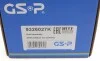 Подшипник ступицы (задней) Toyota RAV 4 00-05 GSP 9326027K (фото 5)