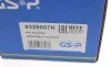 Підшипник маточини (передньої/задньої) Suzuki Grand Vitara 05- (4x4)(+ABS) GSP 9328007K (фото 7)