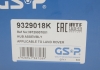 Подшипник ступицы (комплект) GSP 9329018K (фото 4)