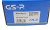Подшипник ступицы (передней) BMW 5 (E39) 95-04 GSP 9400001 (фото 5)