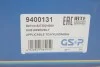 Подшипник ступицы (задней) Kia Ceed 1.6 CRDi 06-12 (+ABS) GSP 9400131 (фото 4)
