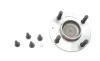 Подшипник ступицы (задней) Mitsubishi Colt 04- (+ABS) GSP 9400135K (фото 1)