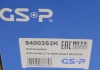 Подшипник + ступица передняя GSP 9400353K (фото 7)