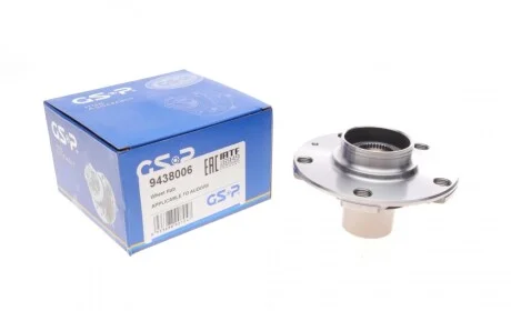 Ступица (передняя) Audi A6 98-05/VW Passat 00-05 GSP 9438006
