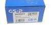 Маточина (передня) Audi 100/A6 86-05/VW Passat 96-05 GSP 9438007 (фото 5)