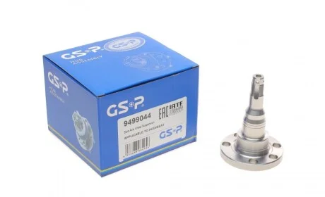 Кулак поворотный (цапфа) VW Passat 73-99/Golf 74-99 (задний) GSP 9499044