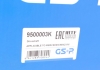 Полуось задняя GSP 9500003K (фото 8)