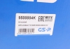 Полуось задняя GSP 9500004K (фото 16)