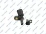 - Датчик ABS GSP 9B1012 (фото 1)