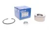 Подшипник ступицы (передней) Audi 100/200/Quattro 80-91 (42x82x37)(к-кт) GSP GK0962 (фото 1)