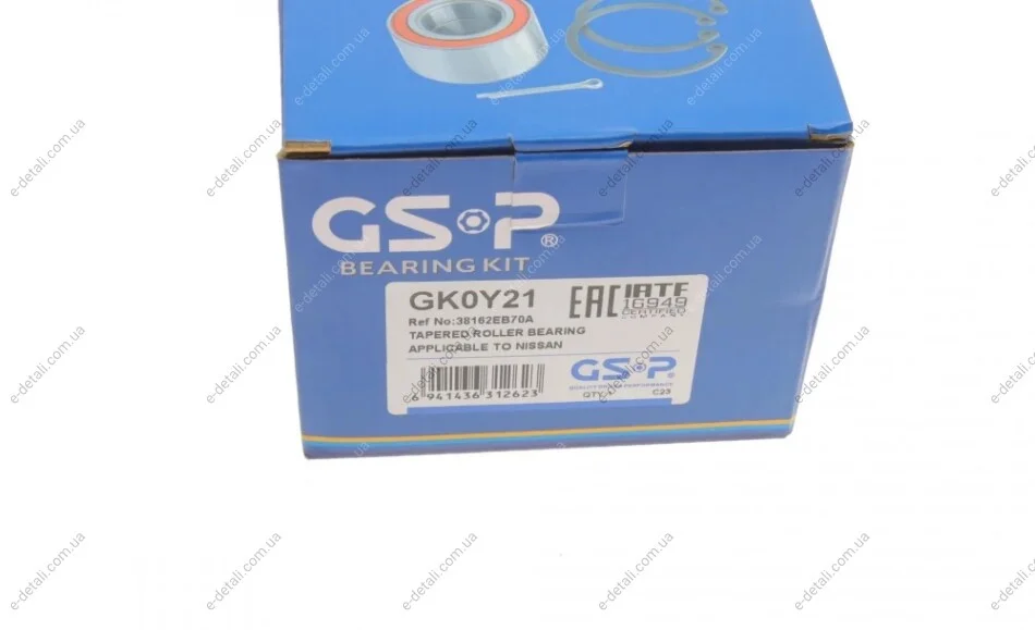 Подшипник ступицы (задней) Nissan NP300 Navara 2.5/3.0 dCi 07- (к-кт) GSP GK0Y21 (фото 1)