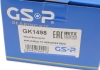 Подшипник ступицы (комплект) GSP GK1498 (фото 11)
