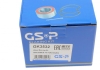 Подшипник ступицы (комплект) GSP GK3532 (фото 12)