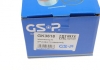Подшипник ступицы (комплект) GSP GK3618 (фото 7)