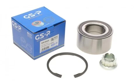 Підшипник маточини (передньої/задньої) VW Touareg 02-18/Audi Q7 06-15 (+ABS) (51x96x50) GSP GK3645