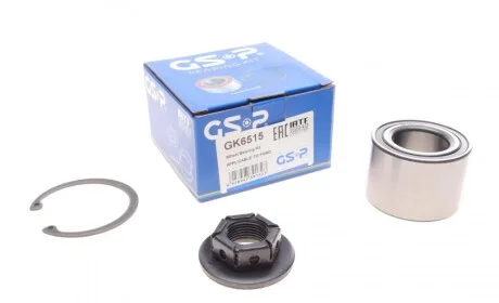 Подшипник ступицы (задней) Ford Focus 99-04/Fiesta 01-10 (29x53x37) GSP GK6515