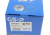 Комплект подшипника ступицы колеса. GSP GK6831 (фото 7)