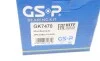 Подшипник ступицы (передней) Isuzu D-Max 02-/Opel Frontra B 98-04 (к-кт) GSP GK7470 (фото 8)
