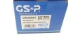 Подшипник ступицы (задней) Land Rover Range Rover Evoque 2.0/2.2D 11- (40x86x42) (+ABS) GSP GKX0048 (фото 1)