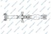 - Карданий вал GSP PS901685 (фото 1)