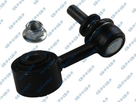 - Тяга стабілізатора GSP S050976