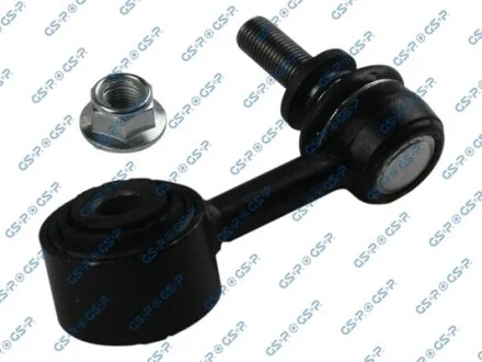 - Тяга стабілізатора GSP S050976