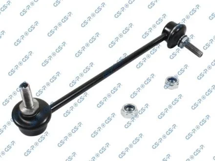 - Тяга стабілізатора GSP S100034