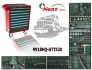 Інструментальний візок з інстр HANS 9918HQGTT520 (фото 1)